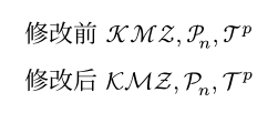 Typst compiled image